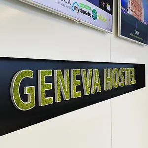  אכסניה Geneva Hostel